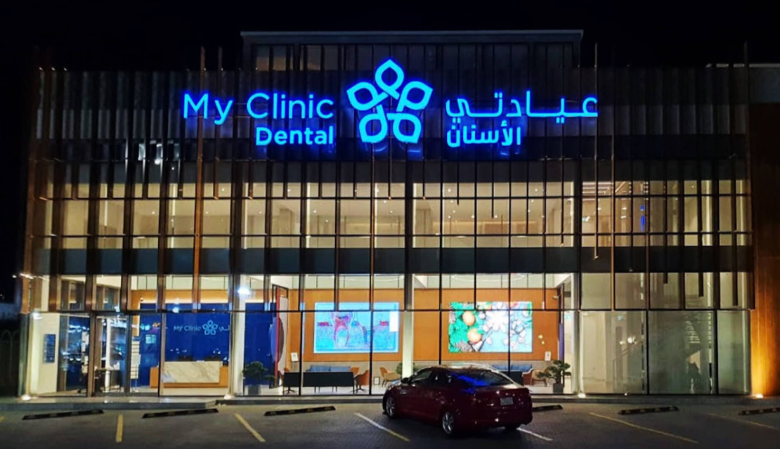 Màn hình LED trong nhà cho phòng khám nha khoa, Màn hình LED HIKVISION - DS-D4425FI-CKF