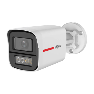 Camera HDCVI Dahua DH-HAC-HFW1249X-A-PRO 2MP