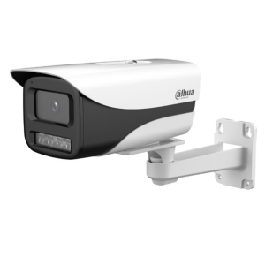 Camera IP DH-IPC-HFW1230M-A 2MP